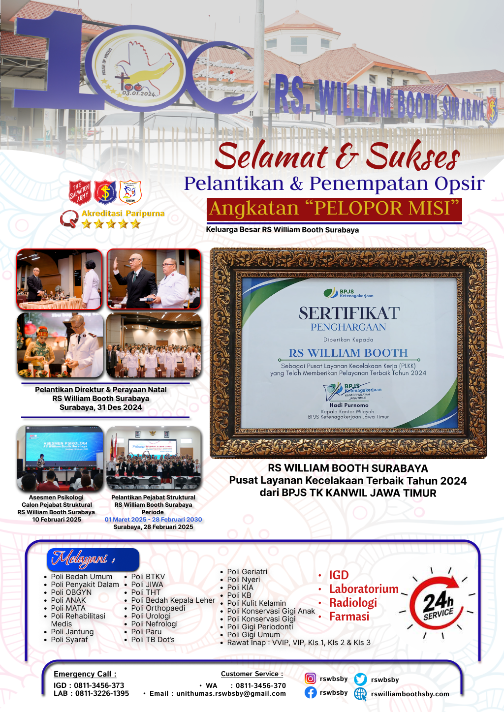 Iklan 1